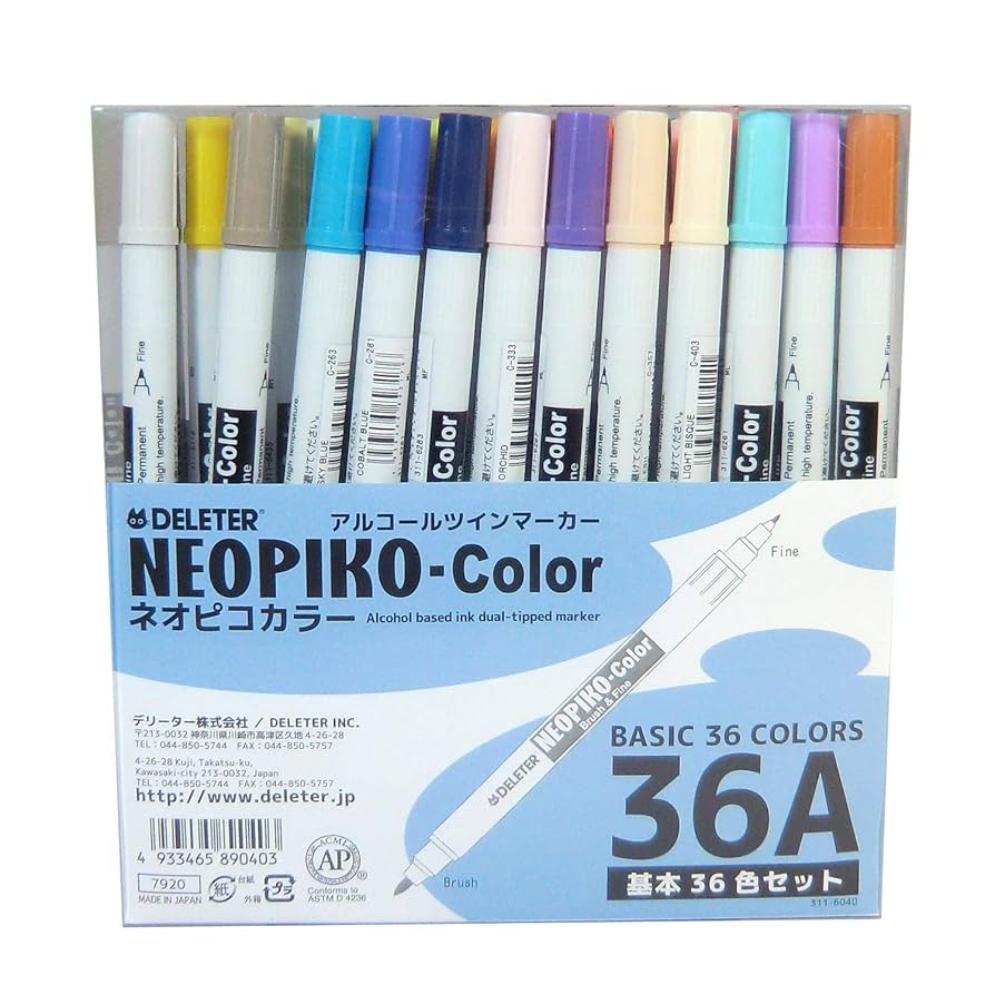 Amazon.co.jp: ﾈｵﾋﾟｺｶﾗｰ36色Aｾｯﾄ : ホーム＆キッチン